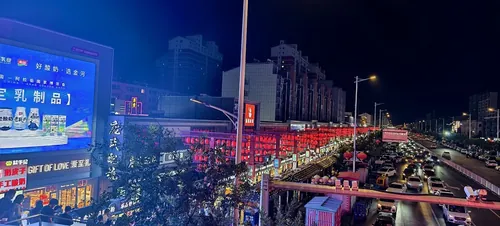 怀远夜市Huaiyan Night Market photo 2