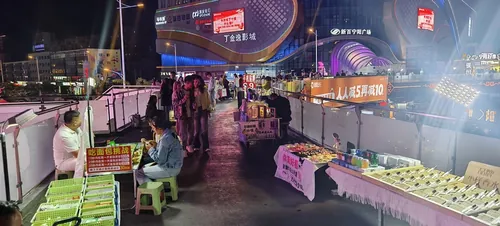 怀远夜市Huaiyan Night Market photo 3