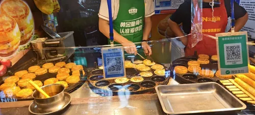怀远夜市Huaiyan Night Market photo 10