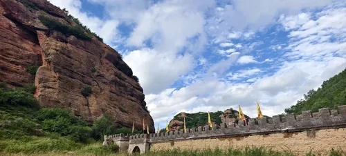 火石寨 Huoshizhai National Geopark photo 11