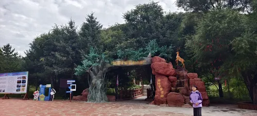 火石寨 Huoshizhai National Geopark photo 16