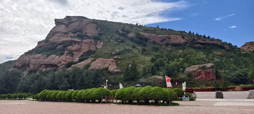 火石寨 Huoshizhai National Geopark photo 17