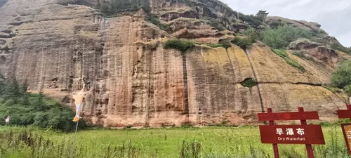 火石寨 Huoshizhai National Geopark photo 18