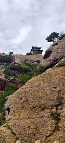火石寨 Huoshizhai National Geopark photo 33