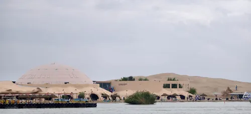 沙湖 SandLake photo 3