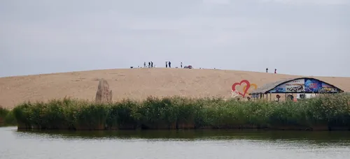 沙湖 SandLake photo 4