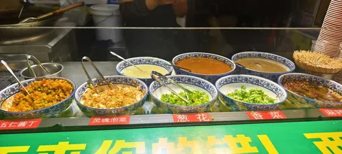 怀远夜市Huaiyan Night Market photo 20