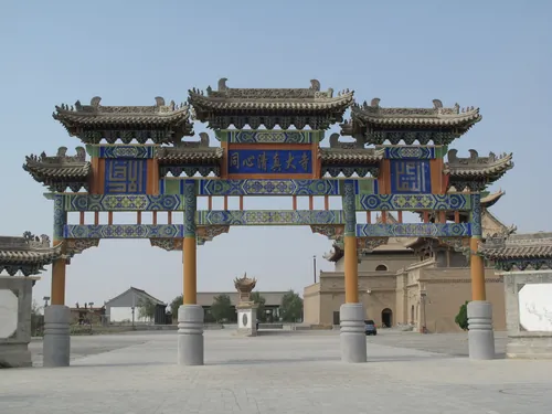同心清真大寺 Tongxin Mosque photo 1