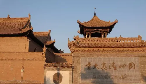 同心清真大寺 Tongxin Mosque photo 3