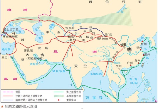 The Story of Ningxia:  From Ancient Empires to Modern Harmony